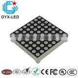 Black Face White Display 8*8 Dots 32*32 mm LED Dot Matrix Display