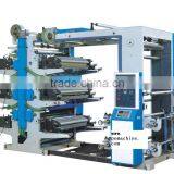 YT-4600 4800 41000 Four Colour Printing Machine