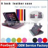 New Protective Tablet Case for 7 Inch Ipad /for 8 Inch Ipad /for 9 Inch Ipad Work for Sumsung/Apple/Xiaomi Ipad Leather Cove