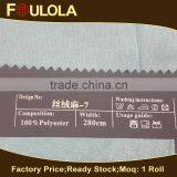 New Type Top Sale Plain Dyed Cheap Curtain Fabrics thumbnail-1