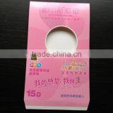 Cosmetics Tools Packing Card /cardboard Packing/pp Clear Produsts Cards Packaging thumbnail-5