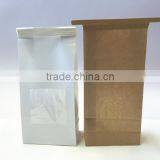 Cute Square Kraft Paper Donut Bean Bag thumbnail-3