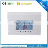 Big Size Video Mailer for Promote thumbnail-2