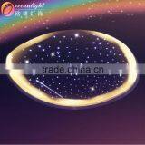 2014 Ultra Beautiful Fiber Optic Outdoor Lighting thumbnail-4