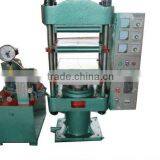 Vulcanizing Press/floor/fire/mould of China thumbnail-2