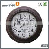 Antique Metal Wall Clock thumbnail-1