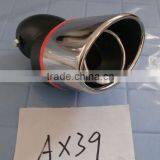 Universal Auto Stainless Steel Muffler, Exhaust Pipe