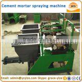 Mortar Spraying Machine/ Cement Spray Plaster Machine/ Plastering Machine for Wall thumbnail-4