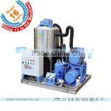 High Quality Completed Type Slurry Ice Machine Stable Liquid Ice Machine thumbnail-1