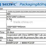 J1004 Hydrophobic Spray of Bidet thumbnail-5