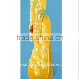 Supermaket Advertising Billboard for Papaya Milk With a Back Support thumbnail-1