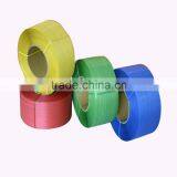 Grade 9mm Price Good High Quality Strapping Band thumbnail-1
