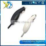 New Cigarette Light White & Black Car AUTO Charger Power Adapter for Phone