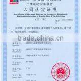 Certificate of Network Access for Broadcast Equipm