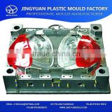 Cost price First Choice china rear tail light mould