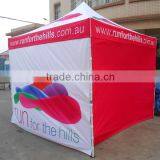 Outdoor Advertising Waterproof 10X10 Gazebo With Aluminum Frame Tent Manufacturer China thumbnail-4