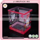 Small Clear Hello Kitty Plastic Toy Gift Box
