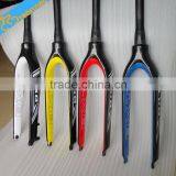 2015 New arrival carbon bicycle fork carbon mtb fork,lightweight carbon fork on selling