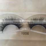 Fake eyelashes False Eyelashes for wholesale With custom eyelash packaging chemical fiber eyelashes