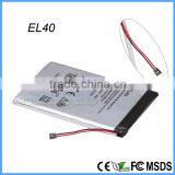 Original Replacement Lithium EL40 Mobile Battery for Motorola XT830C XT1019 3.8V 1980 MAh thumbnail-4