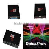 ILDA Laser Light Software for Quick Show