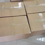 GuangzhouElecbao Co.,Ltd company overview - view 1 thumbnail