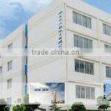 Fuan Kangran Electronics Co., Ltd. company overview - view 1 thumbnail