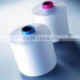 100% Polyester Dty Yarn thumbnail-1