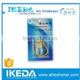 Gift Wedding Car Interior Decoration and Accessories thumbnail-6