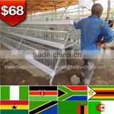 Trade assurance NO.1 deep galvanized cage frame 128bird chicken coop