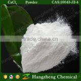 Food Additive Animal Agent Calcium Cloride Powder High Quality 10043-52-4 thumbnail-2