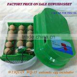 Hot Selling Weiqian Brand Incubator for Sale in China WQ-15 thumbnail-5