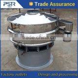 High Performance Automatic Flour Sifter