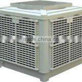 Health - Use Natural Water Cooling Air Conditioning thumbnail-1