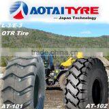 Chinese Wholesale Good Quality Cheap Advance Hilo Double Coin Otr Tyre 20.5 25 thumbnail-1