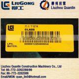 Liugong Motor Grader Part CLG418 Glass 87A0364 Grader Window Glass thumbnail-1