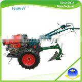 China Hand Start Condensational Hand Tractor thumbnail-1