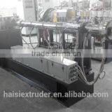 CE High-Quality Single Screw Extrusion Machinery thumbnail-5