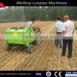 Model 0850 CE Approved Manufacturer Mini Round Hay Baler for Tractors thumbnail-4