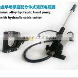 Light Weight Hand Operated Hydraulic Pump Hand Pump thumbnail-5