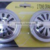 Disc Horn thumbnail-1