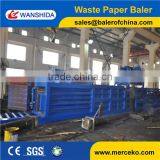 China Manufacturer Horizontal Waste Paper PET Bottom and Plastic Film Baler for Sale thumbnail-2