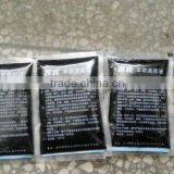 Automatic High Speed Pure Water Sachet Packaging Machine Packing Machine in Lahore Pakistan thumbnail-4