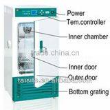 Mould Cultivation Incubator/chamber MJX thumbnail-1