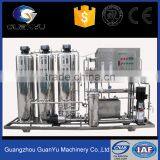 2016 Hot Sale Reverse Osmosis Water Treatment Borehole Salty Water Treatment System thumbnail-4