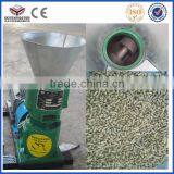 High Quality 1t/h Small Animal Feed Pellet Mill,small Poultry Feed Mill thumbnail-4