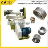 HKJ250 Small Ring Die Poultry Feed Pellet Making Machine thumbnail-2
