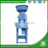 WANMA5571 Commercial Mini Parboiled Rice Milling Machinery With Blower Factory Price thumbnail-5