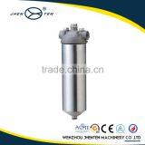 Sell well industrial batch sanitary sanitary stainless steel materials tubular filter housing