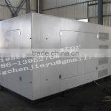 Diesel Generator 500 Kva thumbnail-5